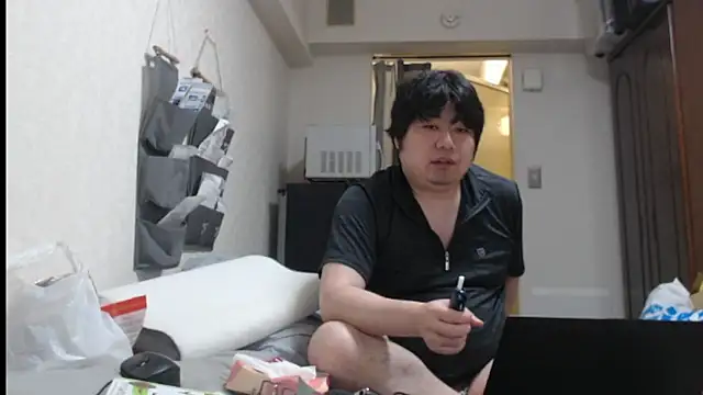 raterate555 webcam