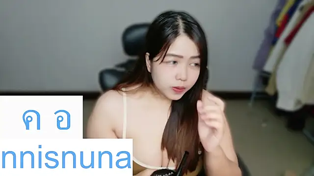 nunanunanuna webcam