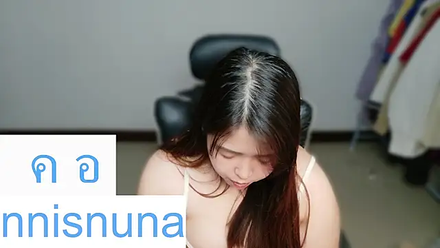 nunanunanuna webcam