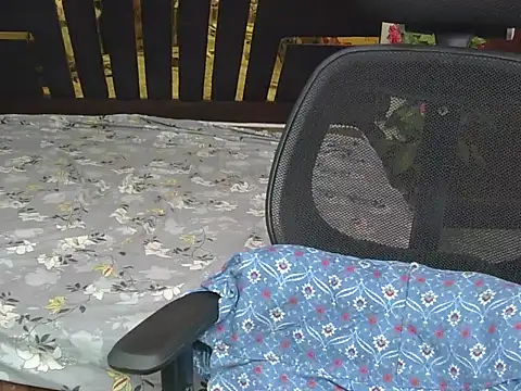 Its-akeera webcam