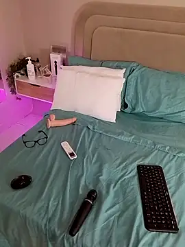 Nahomyrain webcam