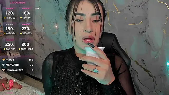 Nara_belen webcam