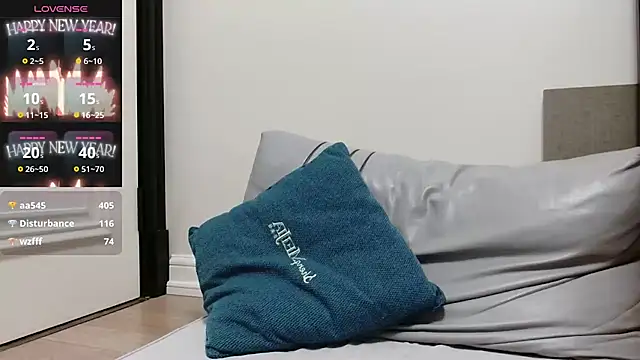 cici-2026 webcam