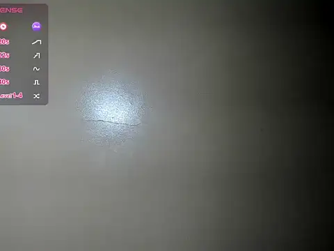 Gomory_Niix webcam