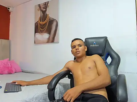 bryan_kim webcam