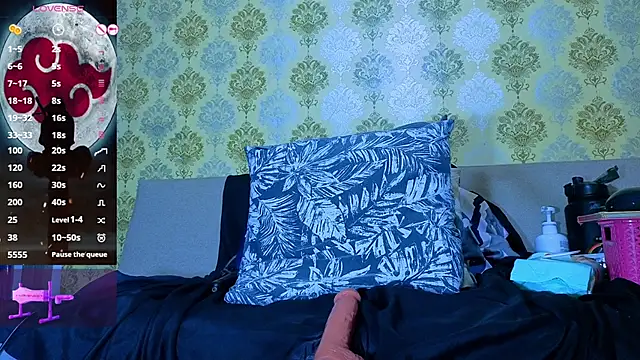 anya_weisz webcam