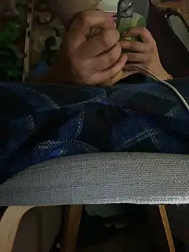 GusanoDelicioso webcam