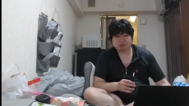 raterate555 webcam