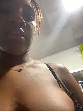 Emi_rousse webcam