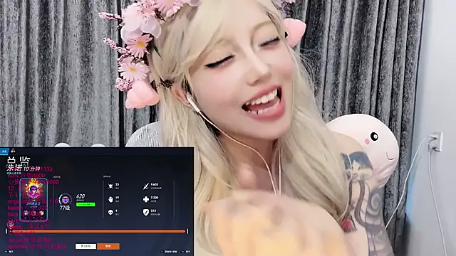 xiaoshuang001 webcam