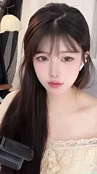 Cecily2 webcam