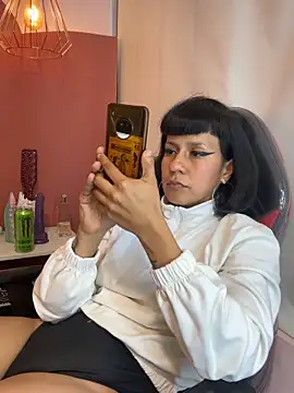 Valkiriia_wiine webcam