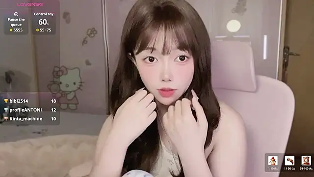 Una_2026 webcam