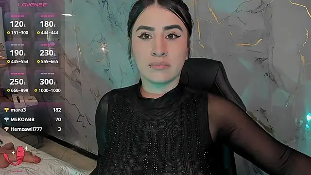 Nara_belen webcam