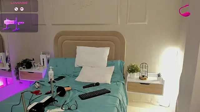Nahomyrain webcam