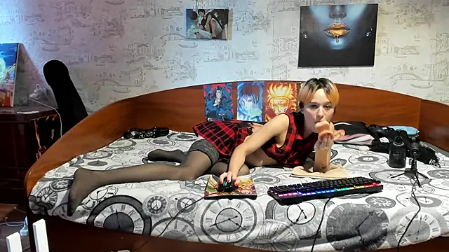 KagamiTayga webcam