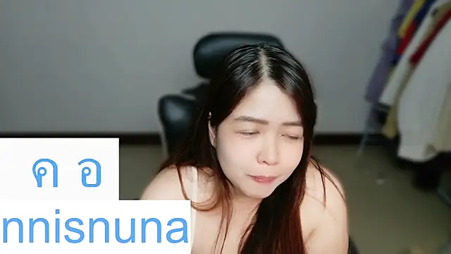 nunanunanuna webcam