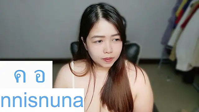 nunanunanuna webcam