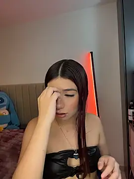 Your_rosalie webcam