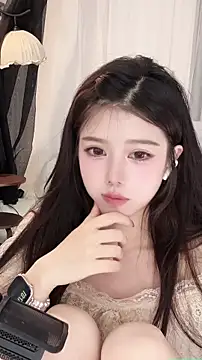 Cecily2 webcam