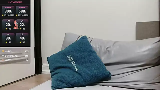 cici-2026 webcam