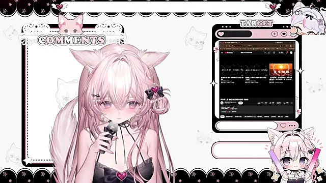Fatis-Rin-Meow webcam