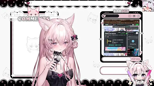 Fatis-Rin-Meow webcam