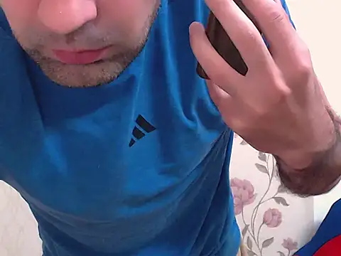 Leo_1617 webcam