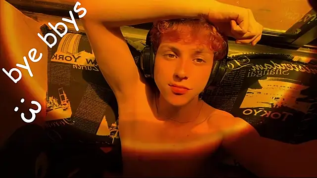 IM_DAREN webcam