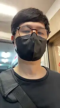 SanAnthony webcam