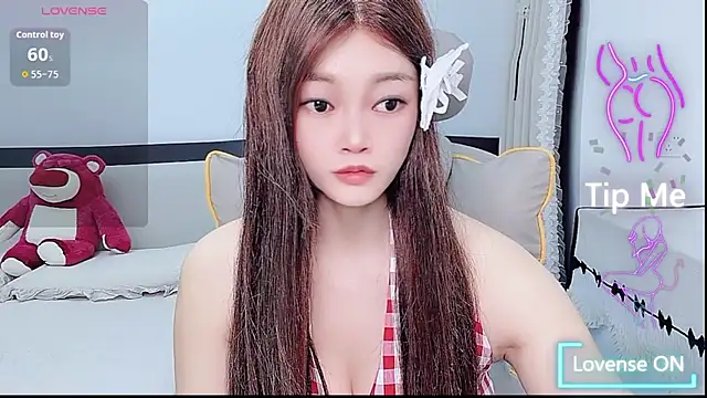 susu66888 webcam
