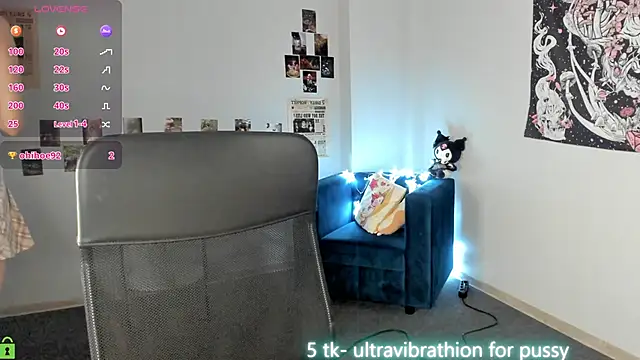 Luna_Vibee webcam