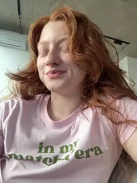 gingerlatte webcam