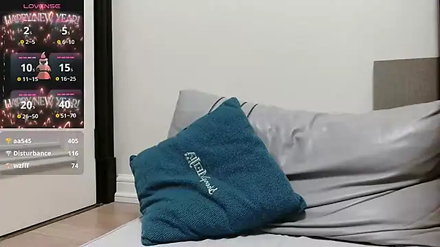 cici-2026 webcam