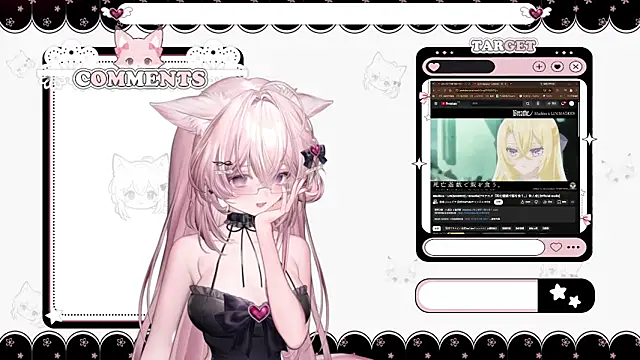 Fatis-Rin-Meow webcam