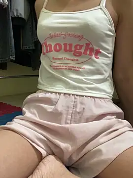 bi_kute9x webcam