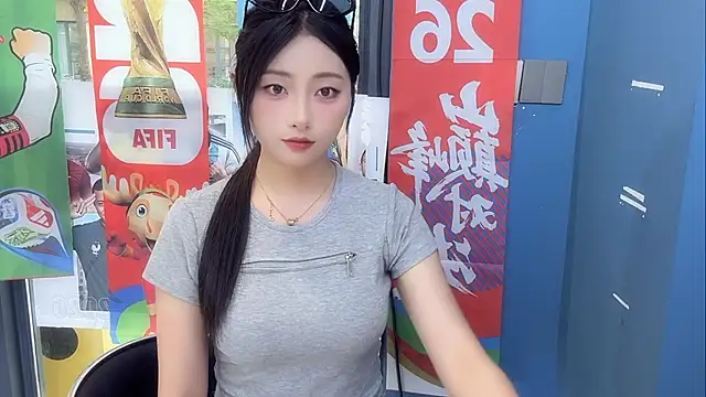 DuooMii webcam