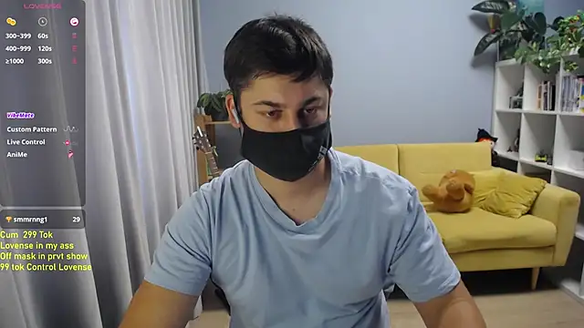 Tomguys webcam