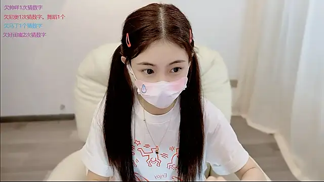 LH7 webcam