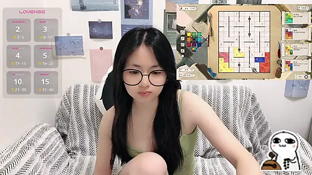 LiLiYbaby webcam