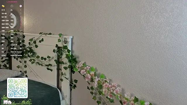 BlushinBloom webcam