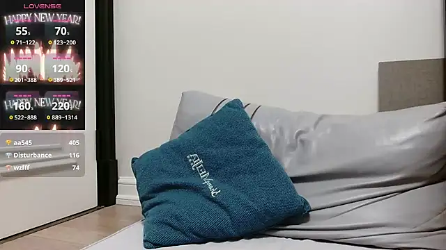 cici-2026 webcam