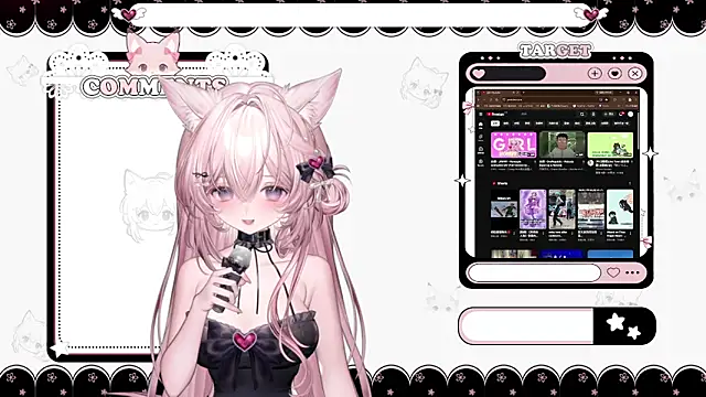 Fatis-Rin-Meow webcam