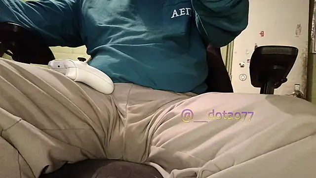 doTao7 webcam