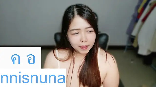 nunanunanuna webcam