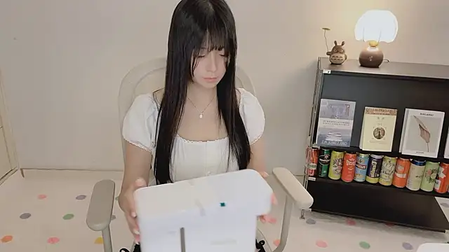 Onechestnut webcam