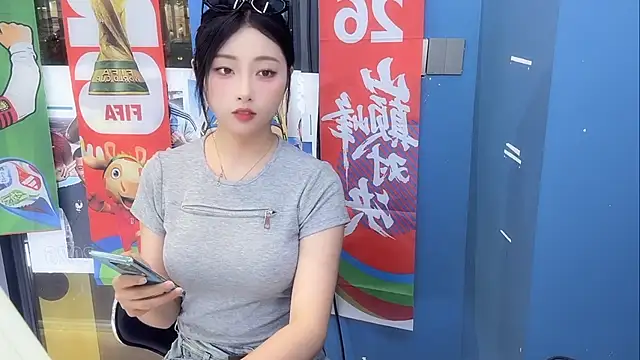 DuooMii webcam
