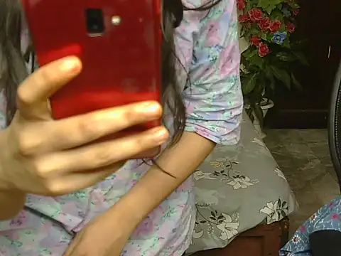Its-akeera webcam