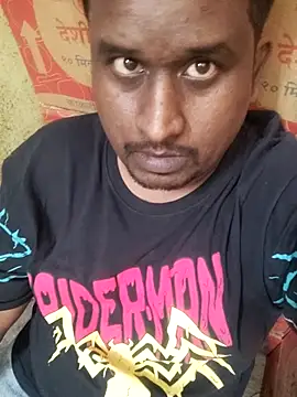 Ash_2512 webcam