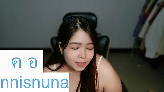 nunanunanuna webcam